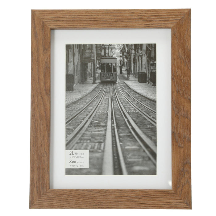 PHOTO FRAME N ARBRE2 MBR 2L 5X7"