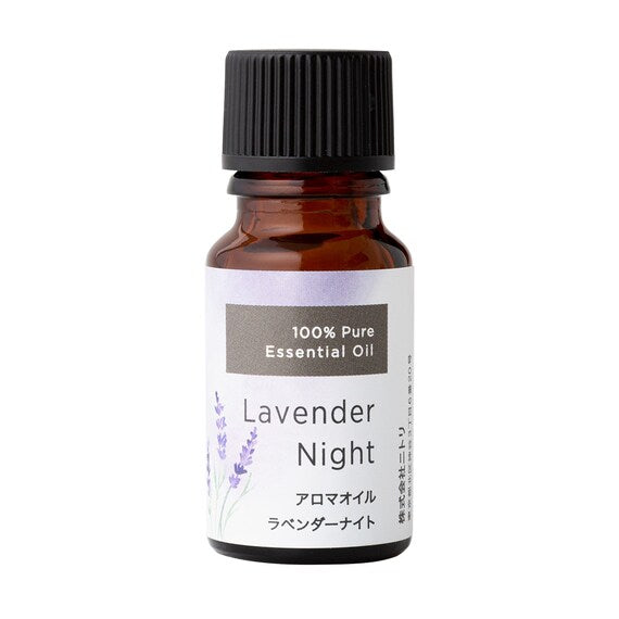 Tinh dầu hoa oải hương đêm 10ml