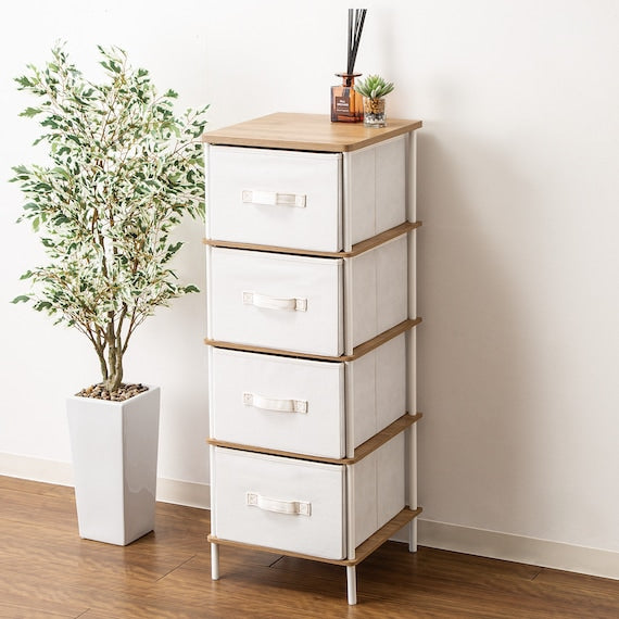 TỦ NGĂN KÉO HẸP PST2 4 TẦNG LBRWH