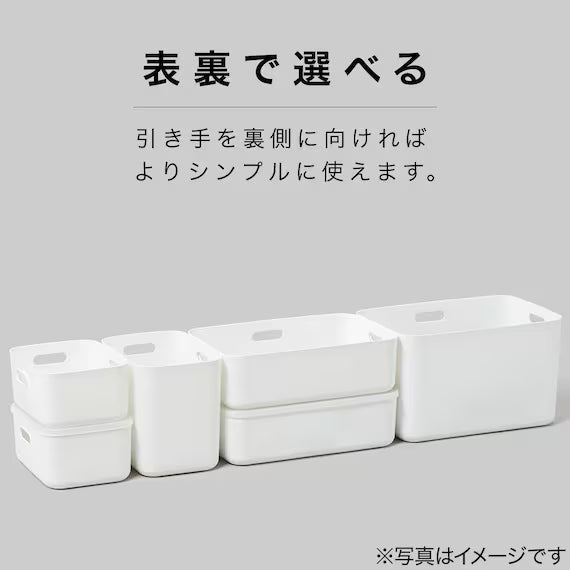 SOFT N INBOX H_HALF HALF WH