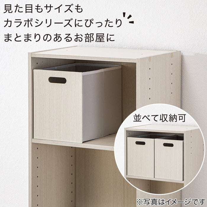 RNCOLOBO DRAWER C4 1823WW
