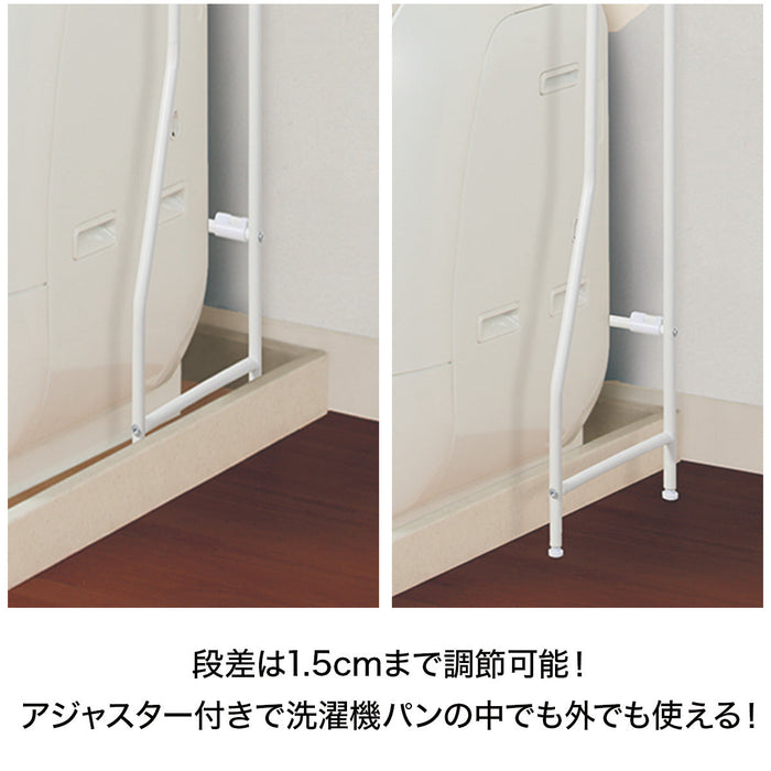 POWER-COATING WASHING STORAGE SHELF TORREBLANCA