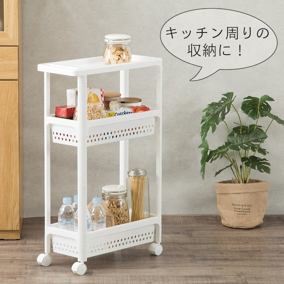 KỆ NHỰA PP DI ĐỘNG NHỎ GỌN CANASTA 3 TẦNG