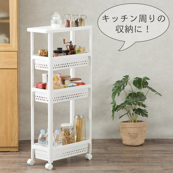 KỆ NHỰA PP DI ĐỘNG NHỎ GỌN CANASTA 4 TẦNG
