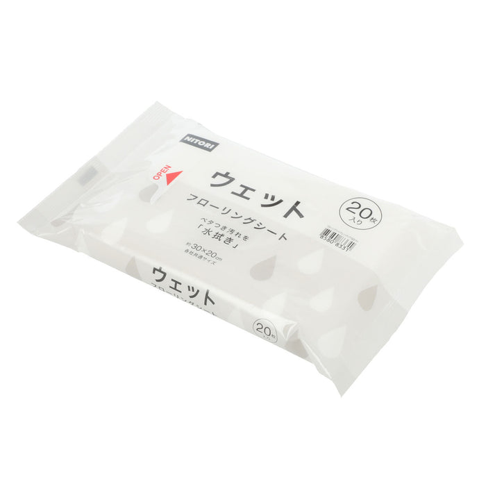 WET FLOORING SHEET 20P