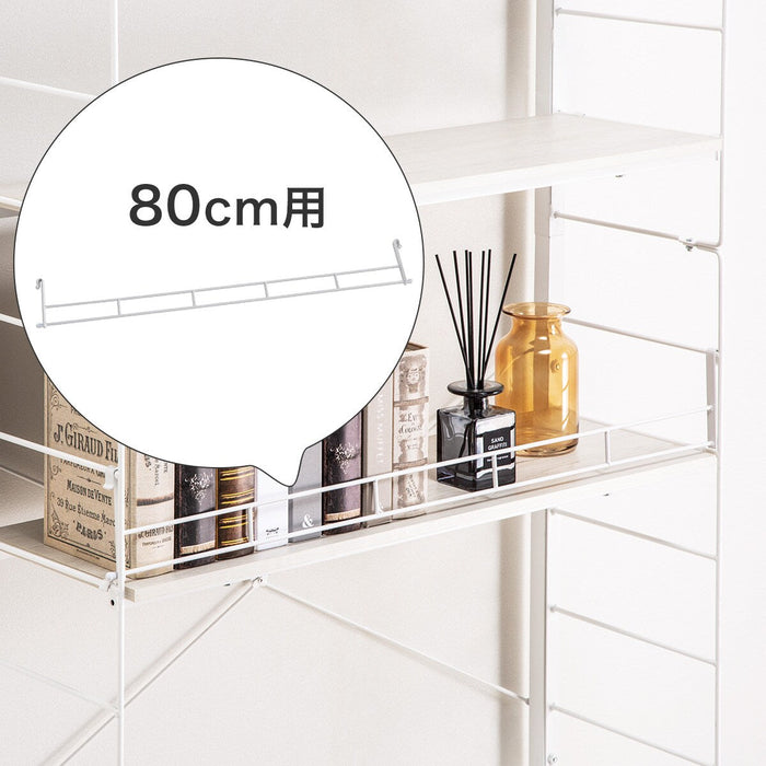 RÀO CHẮN CHỐNG RƠI ĐỔ KỆ NPOLDER 800 WH NP1