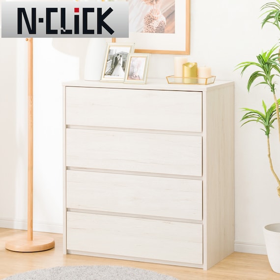 TỦ NGĂN KÉO N-CLICK 8088WW NC700