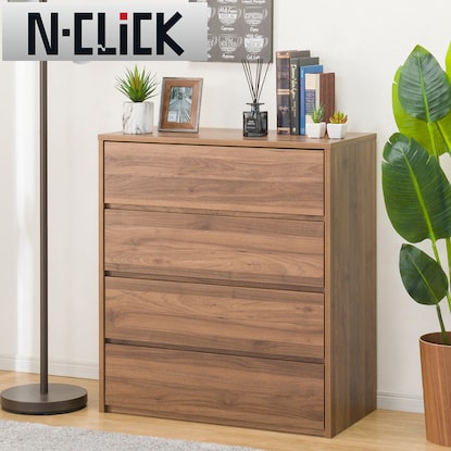TỦ NGĂN KÉO N-CLICK 8088MBR NC700