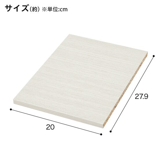 KỆ BỔ SUNG KỆ LIÊN KẾT N COLOBO SLIM WW