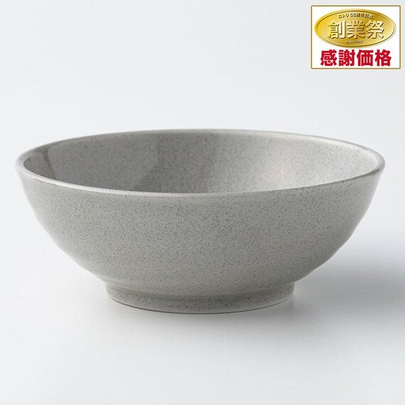 ULTRA LIGHT WEIGHT SMALL BOWL GINKAIYU D12XH4.5