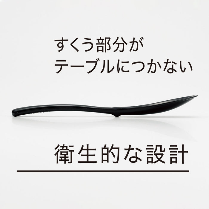SLIM SPOON BK