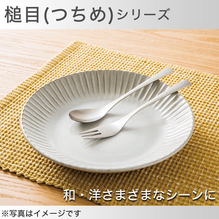 DESSERT FORK HAMMERED PATTERN