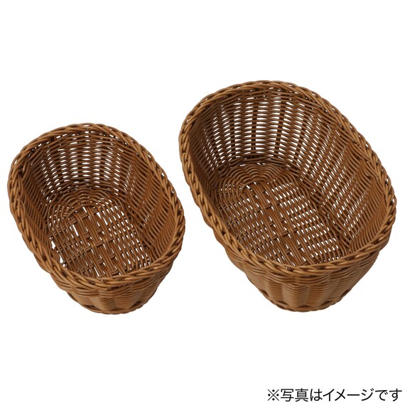 GIỎ NHỰA KHÁNG KHUẨN HÌNH BẦU DỤC RỬA ĐƯỢC S BR