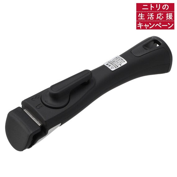 DETACHABLE HANDLE2 BK (TORERU SERIES)