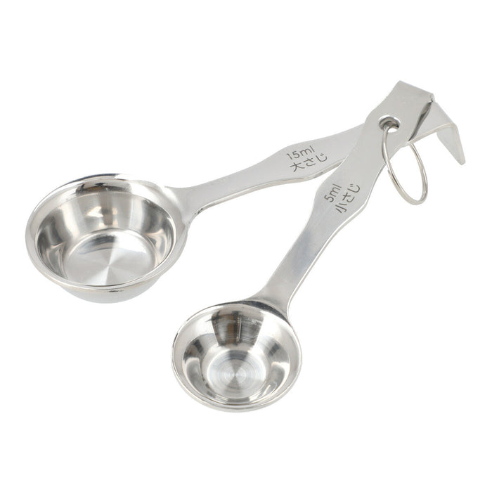 STAINLESS MEASURING SPOON 2P SET