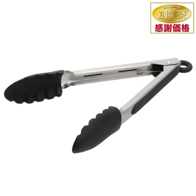 KẸP GẮP SILICON M KT01