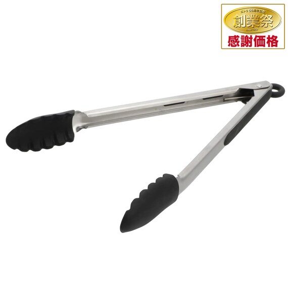 KẸP GẮP SILICON L KT01