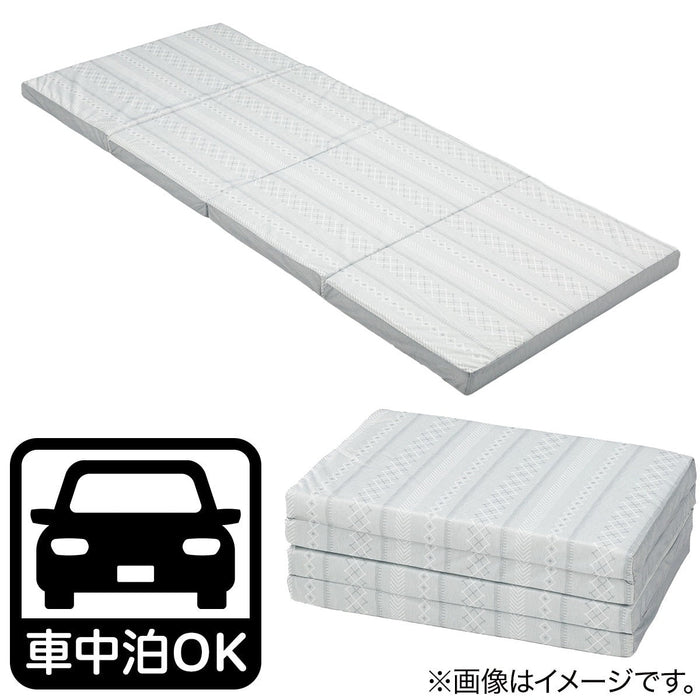 4 FOLD FLOOR CUSHION N-COOL GI 2501 GY