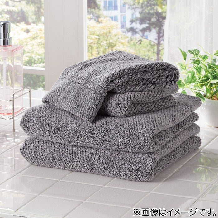 KHĂN TẮM LỚN 70x140 DGY WT006