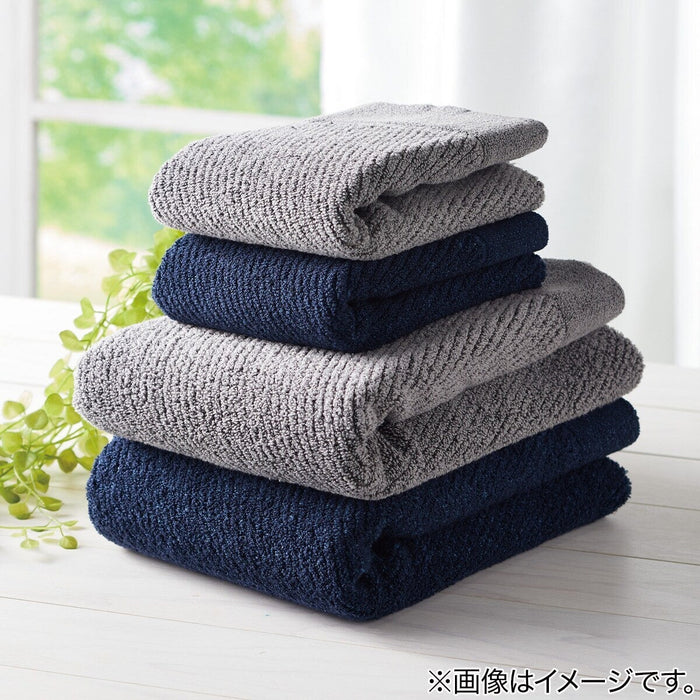 BATH TOWEL 60X120 NV WT006
