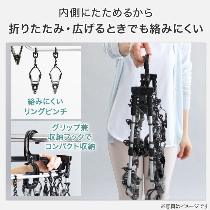 ALUMINUM LAUNDRY PEG HANGER 52P WH