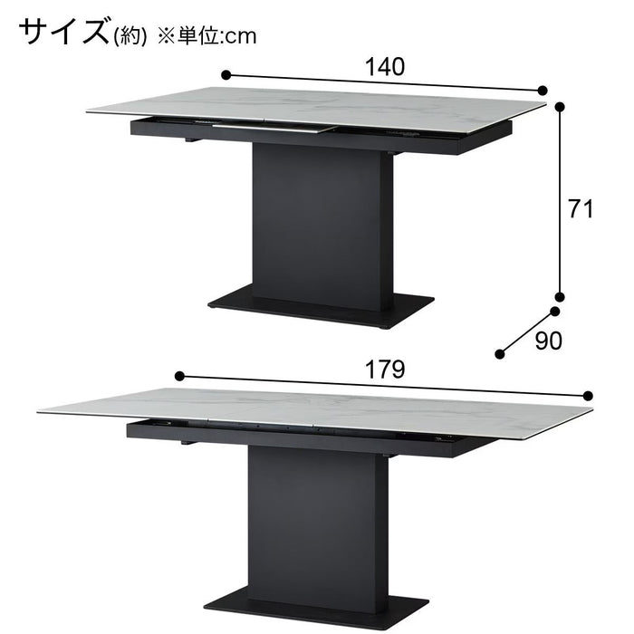 BÀN ĂN GỐM MỞ RỘNG 140/179 WH CERAL TJ