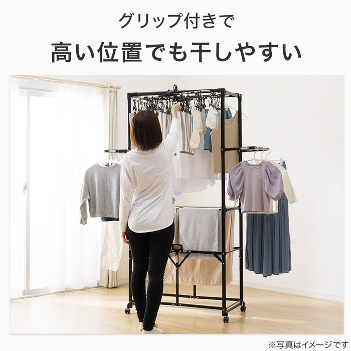 ALUMINUM LAUNDRY PEG HANGER 52P WH