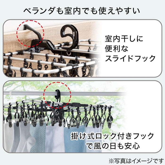 ALUMINUM LAUNDRY PEG HANGER 40P WH