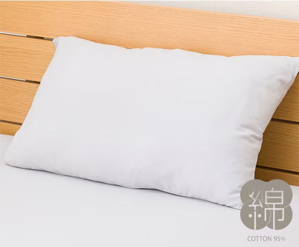 PILLOWCOVER NFIT COTTON GY