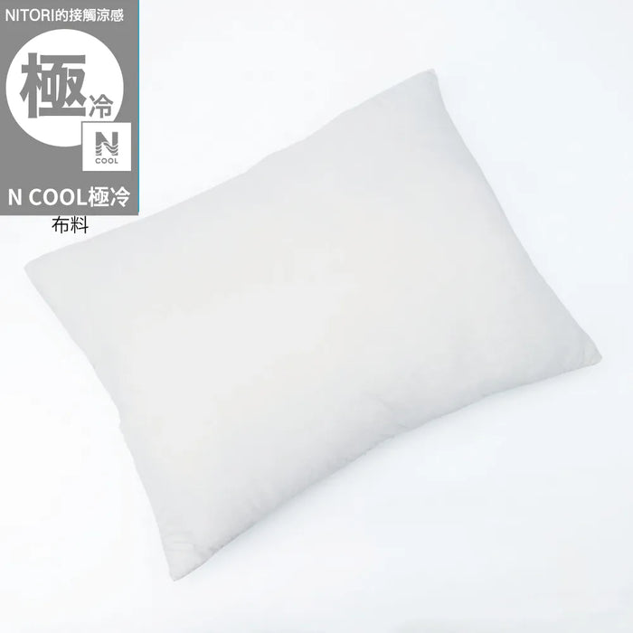 N COOL EXTREME COLD FLUFFY PILLOW BIG P2573