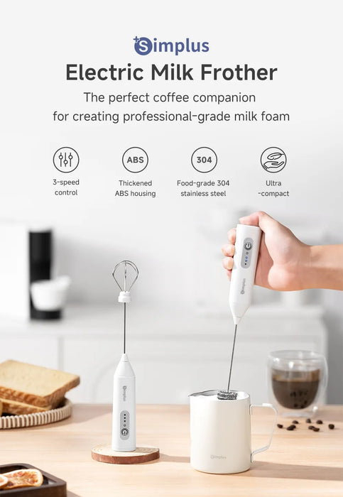 CORDLESS ELECTRIC MILK FROTHER 001 W/EGG WISK TIP WH USB