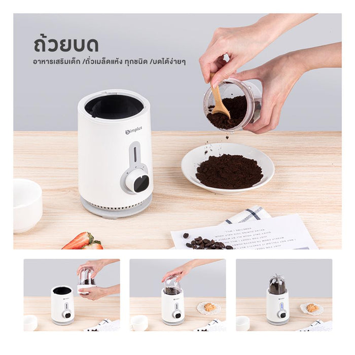 3-IN-1 FOOD PROCESSOR 005-380W-1.25L-WHITE