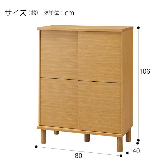 SHOESBOX HKD 80 LBR