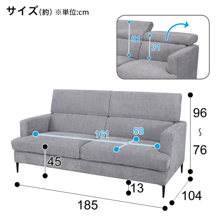 3P SOFA SATHERLA GY