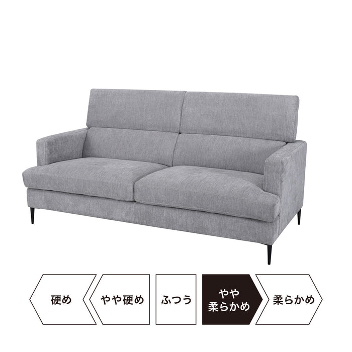 3P SOFA SATHERLA GY