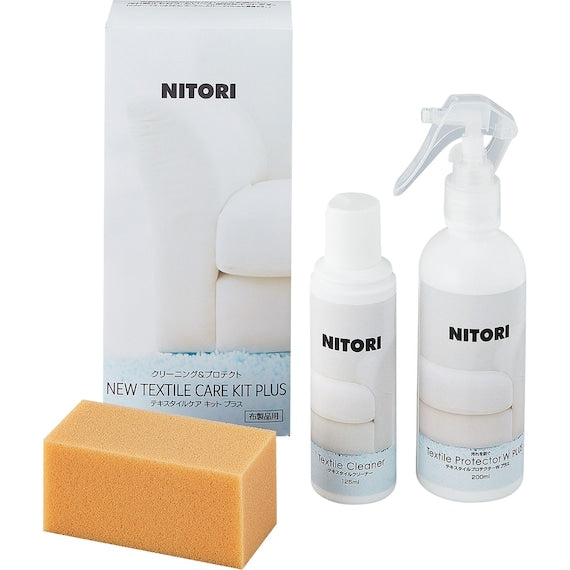 TEXTILE CARE KIT PLUS
