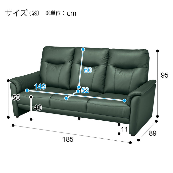 3PSOFA NALTA KD GR