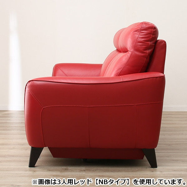 2P SOFA ANHELO NV DBR