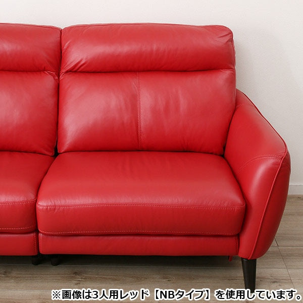 2P SOFA ANHELO NV DBR