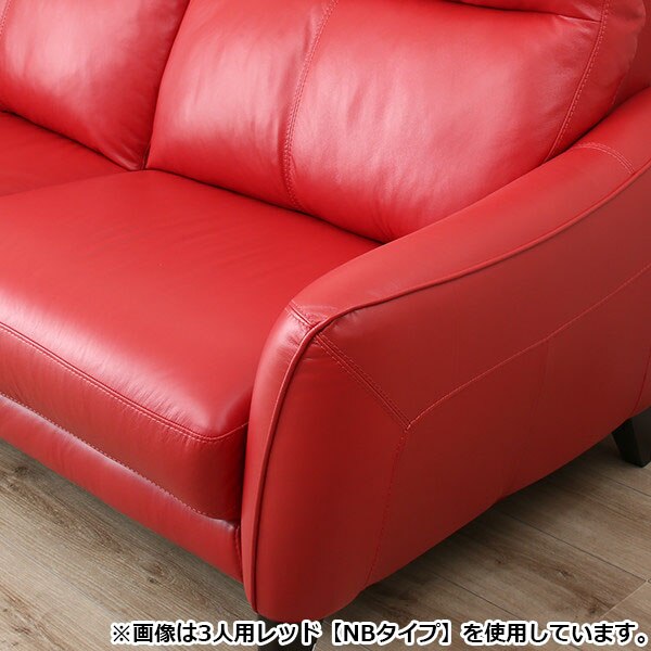 2P SOFA ANHELO NV DBR