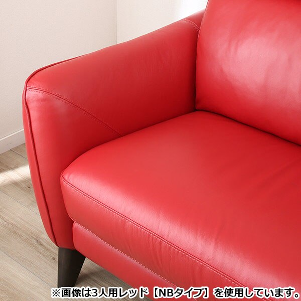 2P SOFA ANHELO NV DBR