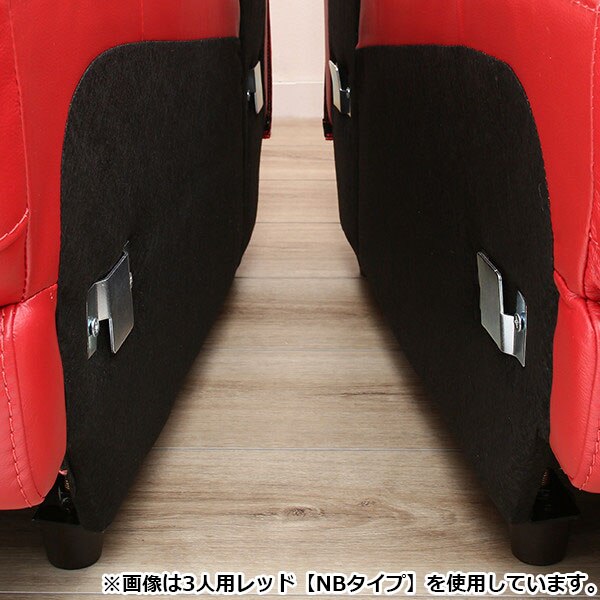 2P SOFA ANHELO NV DBR