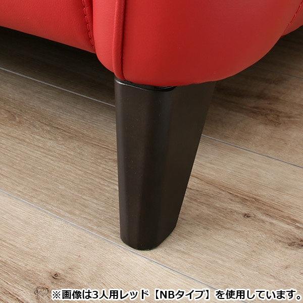 2P SOFA ANHELO NV DBR