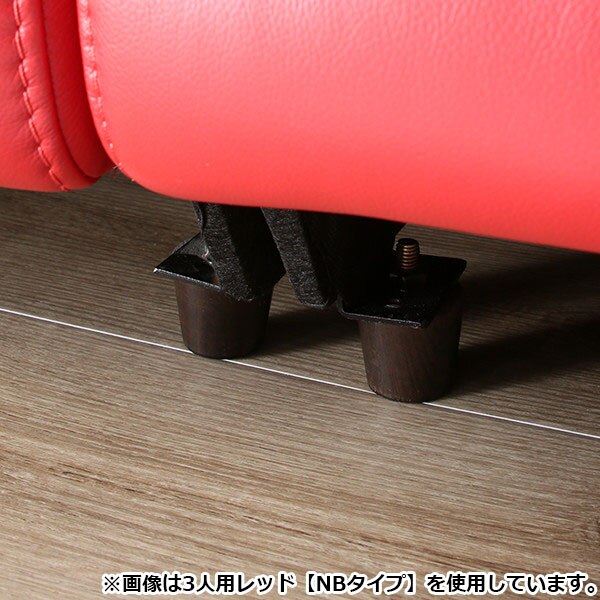 2P SOFA ANHELO NV DBR