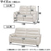 3P SOFA CRONA NB DBR