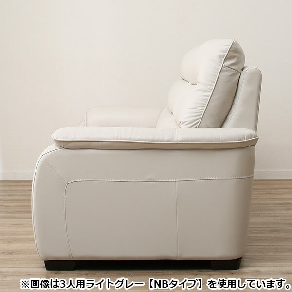 3P SOFA CRONA NV DBR