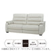 3P SOFA CRONA SK DBR