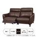 3P ELECTRIC SOFA ANHELO SK BR