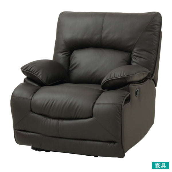 1 SEATER ELECTRIC SOFA HIT DBR