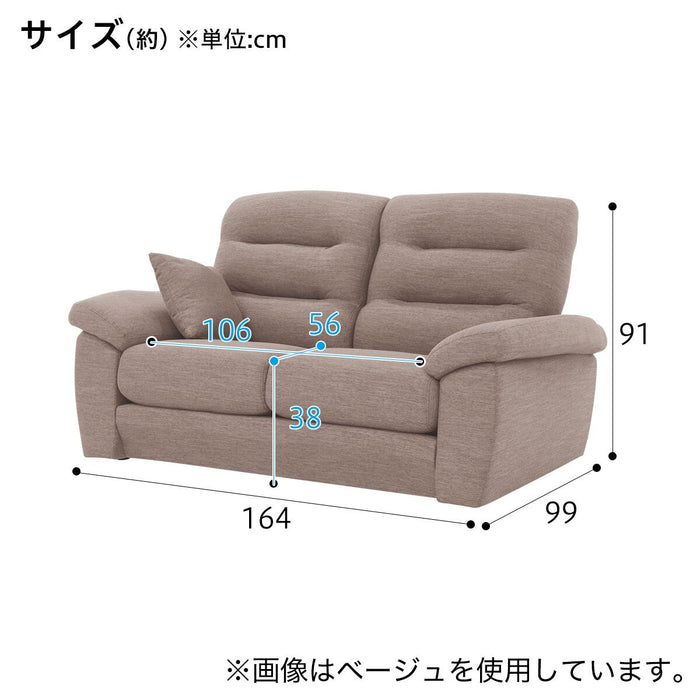 2P SOFA N-POCKET A12 H-LO DR-LBL